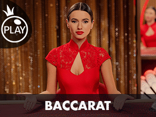 بیکاریٹ لابی