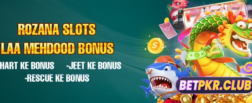 s92 bet game سیکیورٹی فیچرز